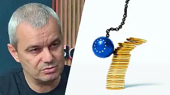 Костадинов: Влизането в еврозоната няма да сложи край на борбата ни за българския лев!