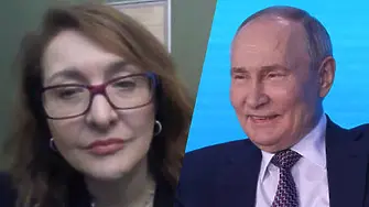 Проф. Христова: Войната скоро може да приключи не така, както му се искаше на мнозинството!