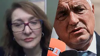 Проф. Христова: ГЕРБ категорично губи от участието си в това правителство!