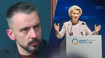 Шкварек: Европа не може да спечели война! Ние се занимаваме със зелени сделки и мигранти!