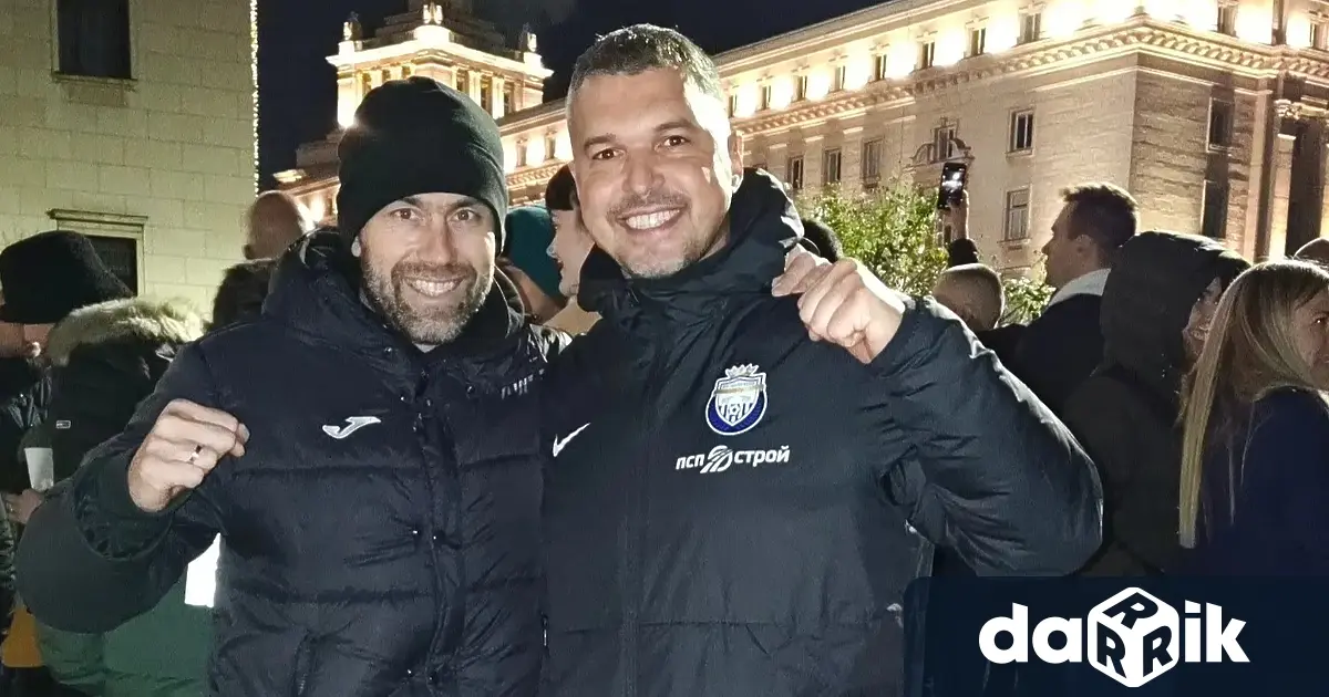 Бившият национал на България – Валери Божинов присъства на мащабния