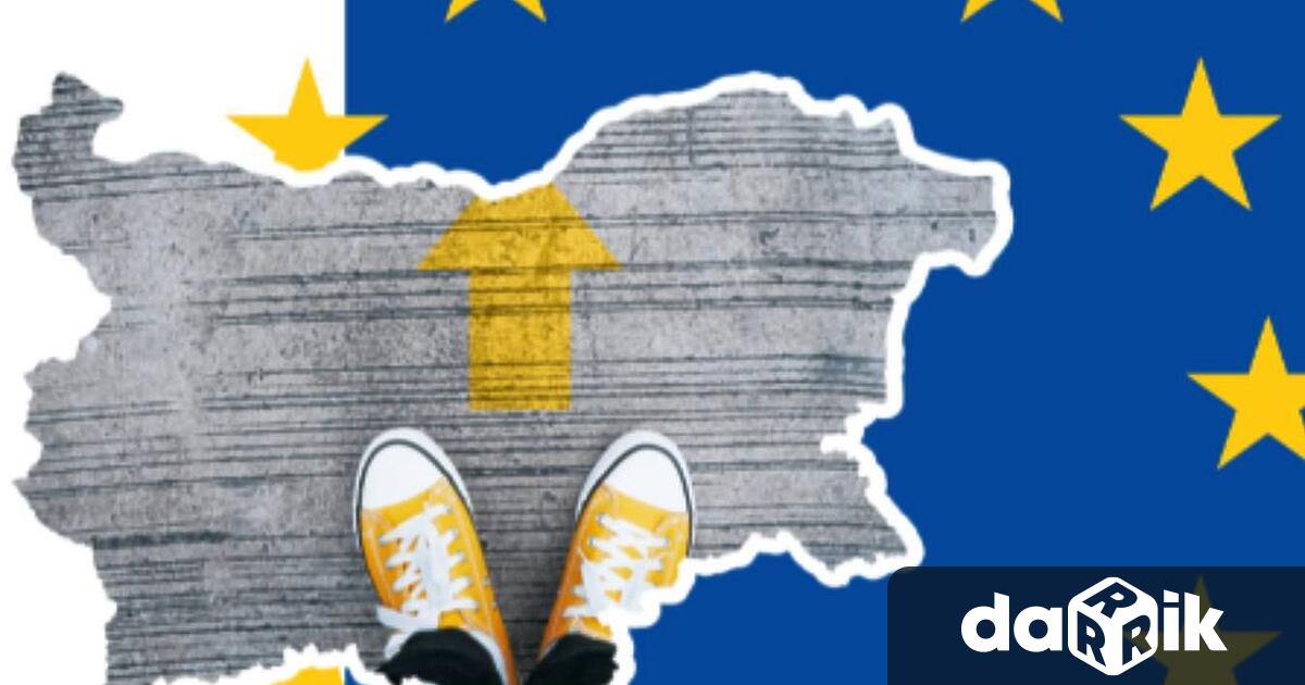 Община Мездра в качеството й на бенефициент и Национален фонд