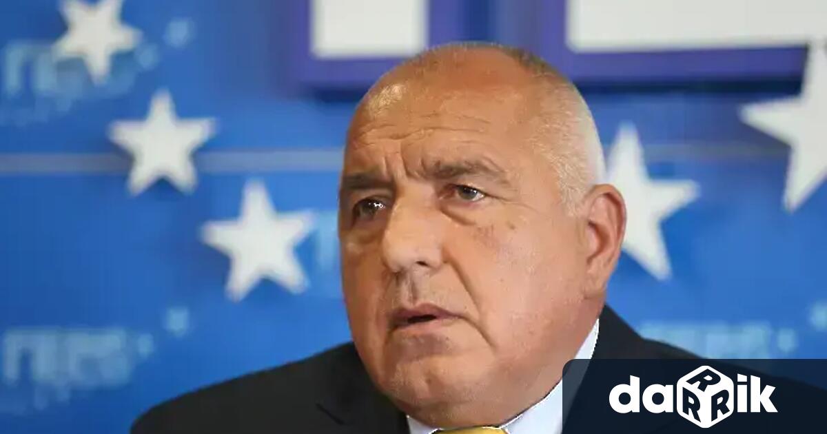 Лидерът на ГЕРБ Бойко Борисов направи първи коментар след огромния