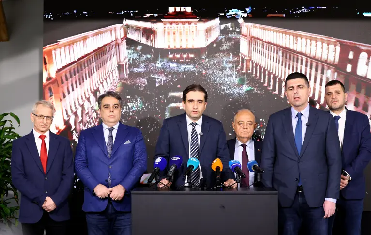 ПП–ДБ иска оставката на правителството, иначе внася вот на недоверие 