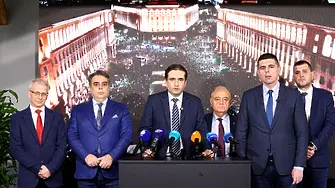 ПП–ДБ иска оставката на правителството, иначе внася вот на недоверие 