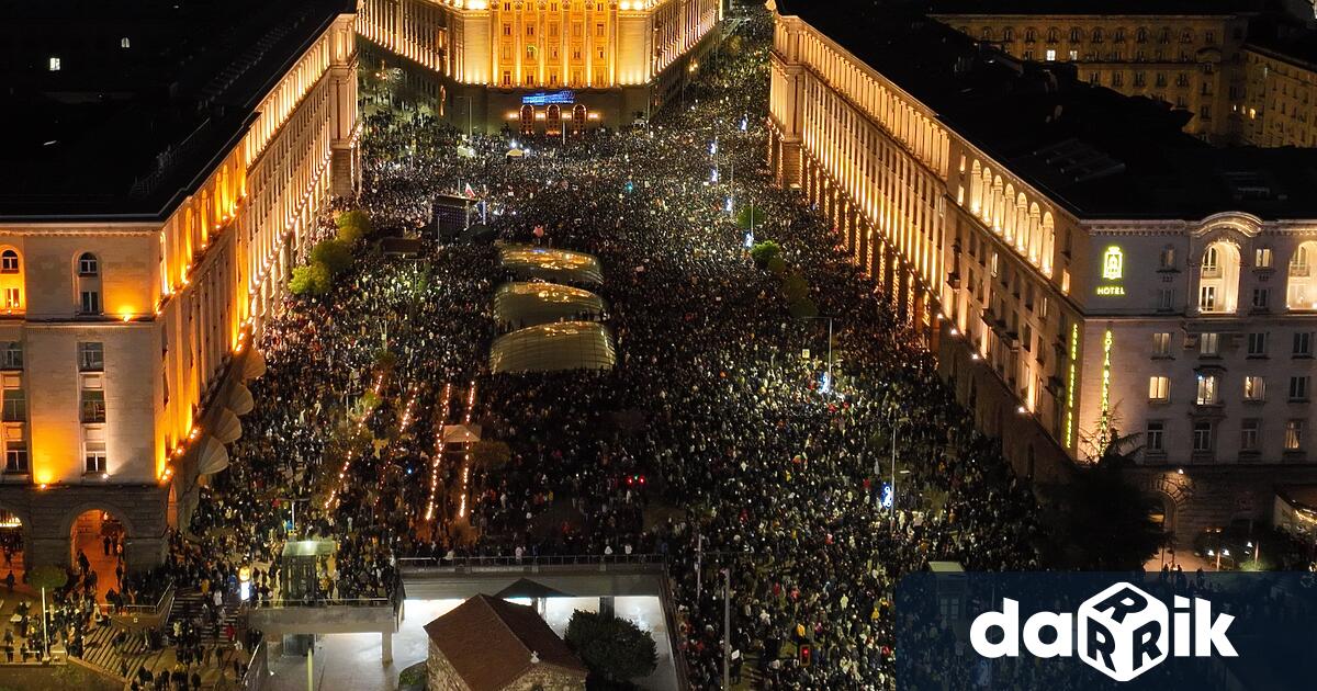 Част от протестиращите граждани срещу бюджета за 2026 г тръгват