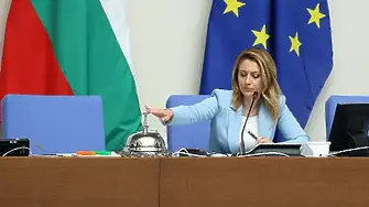 Парламентът не успя да започне работа при първия опит за регистрация