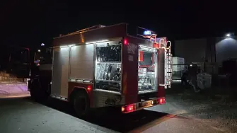 38 пожара в страната и един пострадал през последното денонощие