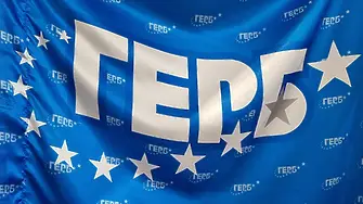 Младежкото ГЕРБ: Гласът на протестиращите ще бъде чут, ще видите до дни какво ще се случи