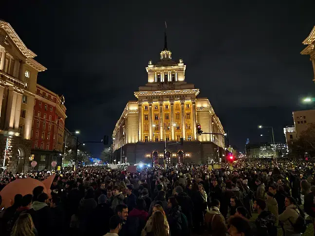 Ще бъдат изградени пунктове за проверка на участниците в протеста срещу бюджета