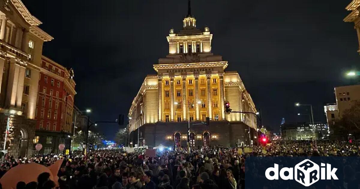 Създават контролно пропускателни пунктове намястото на протеста срещу бюджета планиран за