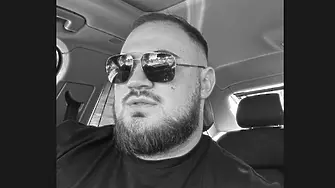 Стана ясна причината за смъртта на 23-годишния мъж от Мадан