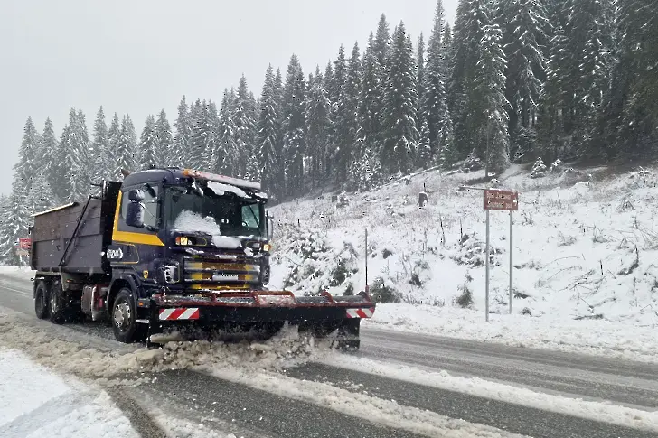 Снежната покривка в Пампорово е 10 см