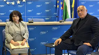 Подновиха обсъжданията за Бюджет 2026 в централата на ГЕРБ