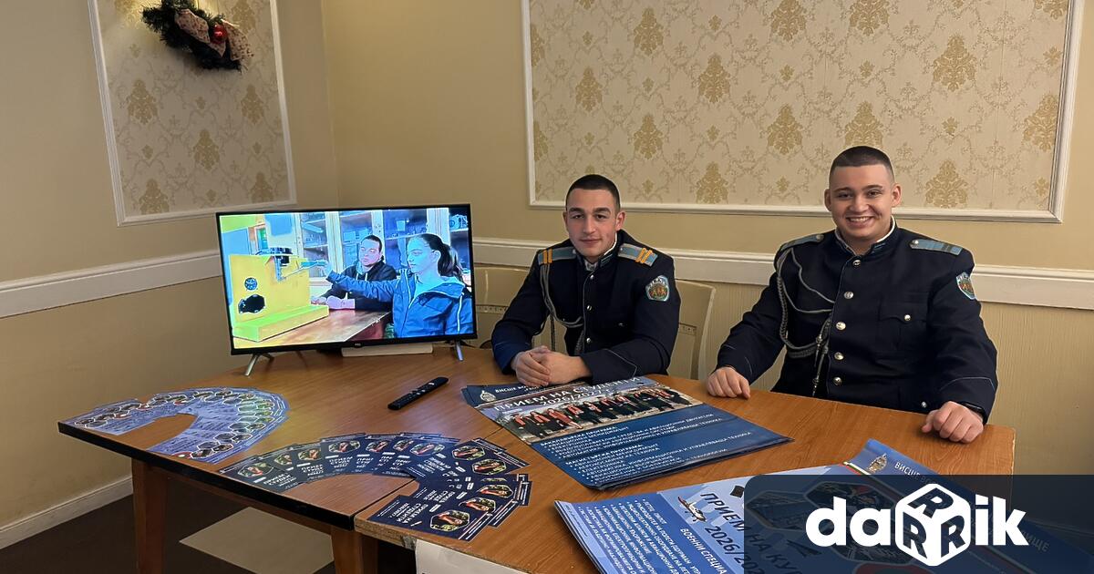 Информационна кампания Училището свърши сега накъде събра ученици родители и