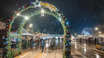 Ледената пързалка във Враца  е отворена за малки и големи