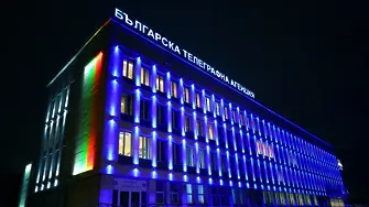 По време на протеста: Спряха интернета на БТА за над 2 часа