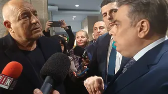 Спор в парламента: Ще бъде ли оттеглен Бюджет 2026? (ОБОБЩЕНИЕ)