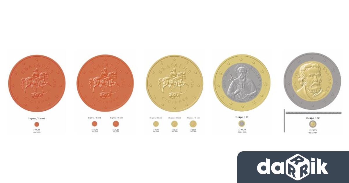 От днес започва продажбата на стартовите комплекти евромонети в страната