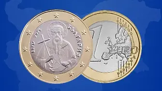 Кристин Лагард: Oстава месец и новите български монети ще циркулират в еврозоната