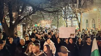 Стотици на протест в Сливен срещу проекта за Бюджет 2026