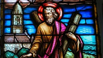 Почитаме Св. Андрей Първозвани на 30 ноември