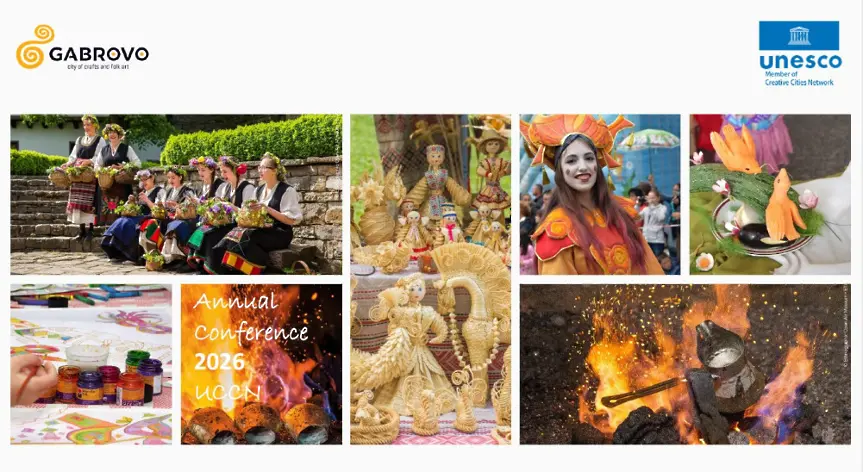 Габрово ще е домакин на годишната среща на клъстер „Занаяти и народно творчество“ към Мрежата на творческите градове ЮНЕСКО през 2026 година