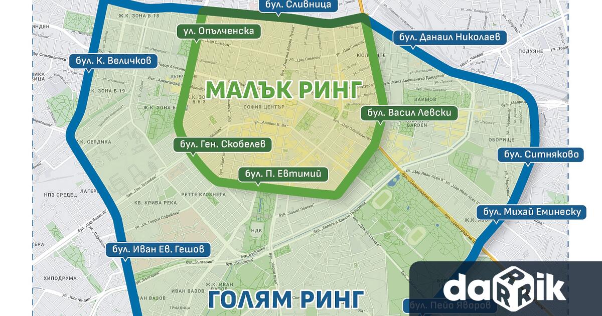 От днес до 28 февруари влиза в сила забраната за