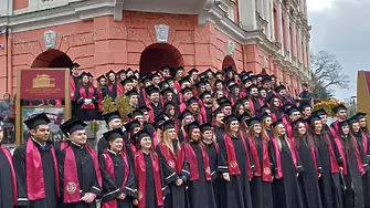 С празнично шествие и тържествена промоция МУ - Плевен дипломира Випуск 2025  млади лекари