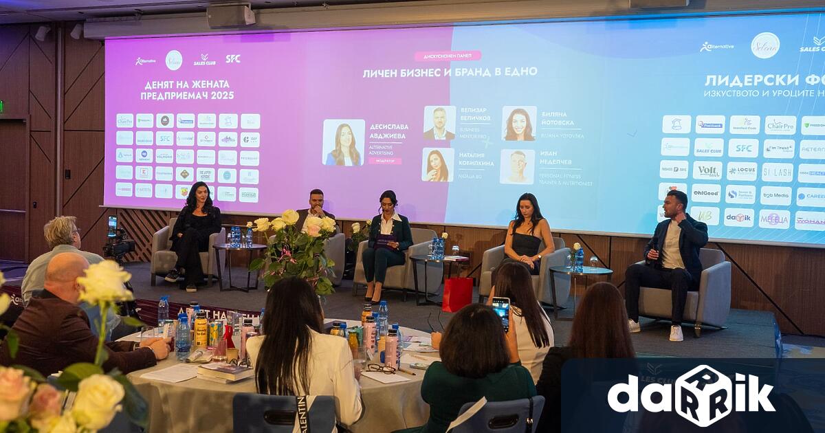 Сред лекторите с индивидуални лекции демонстрации и уъркшопи хора с