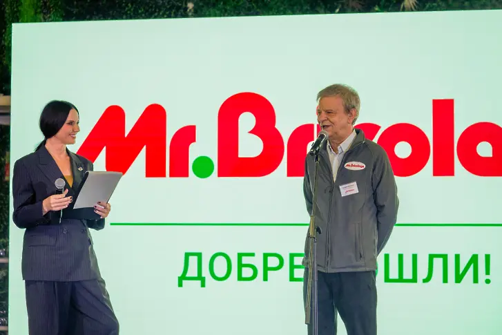 Най-модерният, иновативен и голям  магазин  Mr. Bricolage от ново поколение  отвори врати в  XOPark на бул. Ботевградско шосе 515