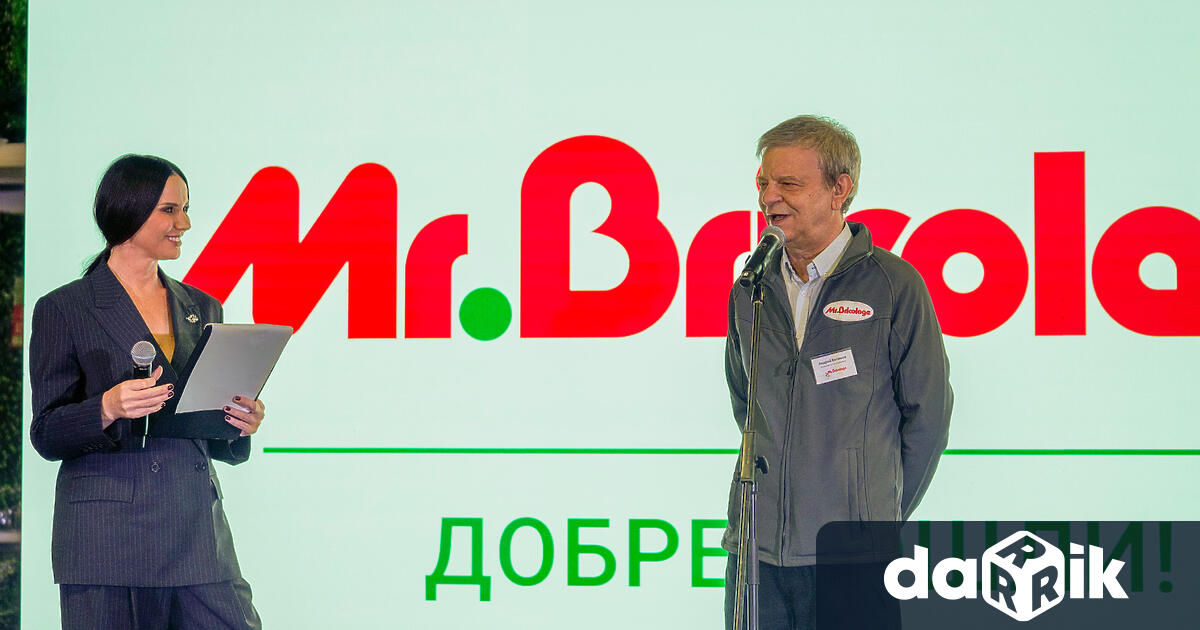 Mr Bricolage отпразнува своя 25 годишен юбилей в България с официалното