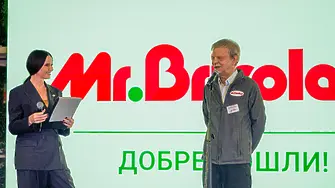 Най-модерният, иновативен и голям  магазин  Mr. Bricolage от ново поколение  отвори врати в  XOPark на бул. Ботевградско шосе 515