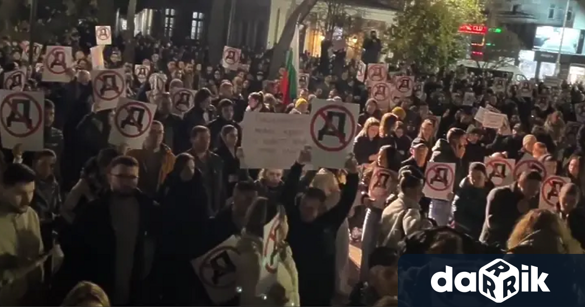 Близо 10 000 по неофициална информация се включиха в масовия протест