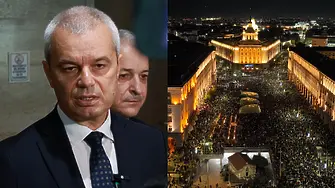 Костадинов: Протестите трябва да продължат до оставката на мафиотското правителство!