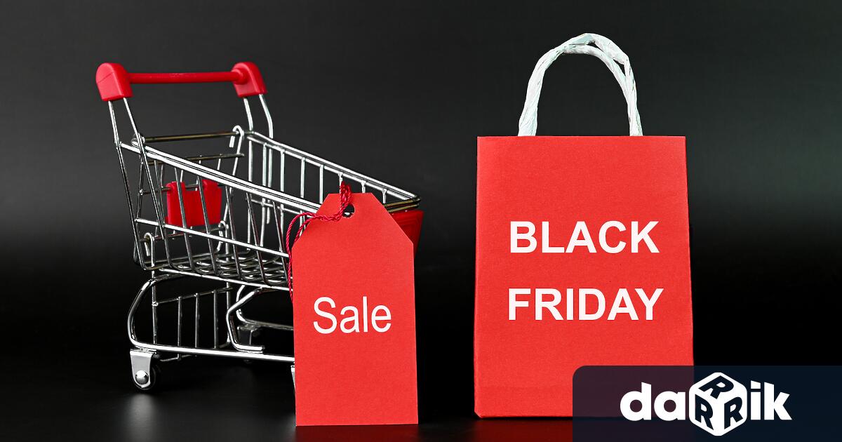 Черният петък отдавна не е празник на изгодните сделки а