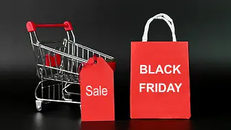 Струва ли си изобщо пазаруването на Черния петък?