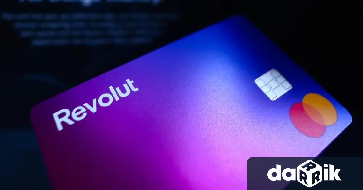От днес Revolut официално прекратява изходящите преводи в български левове