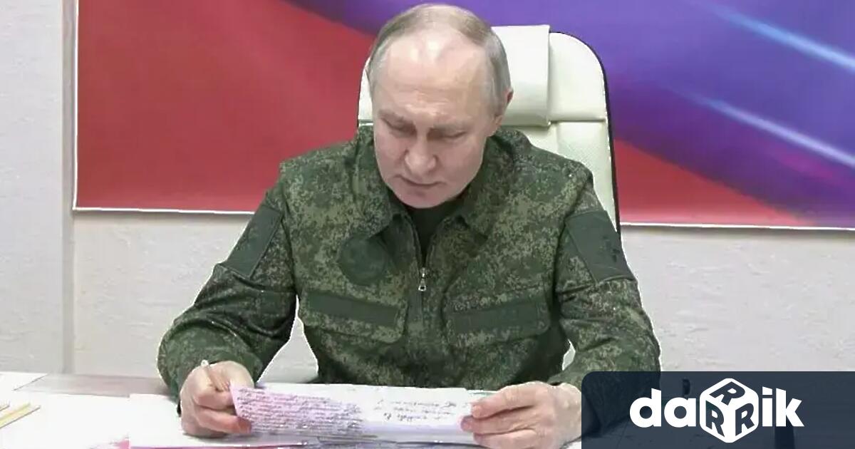 Руските въоръжени сили са обкръжили украинския град Покровск и контролират