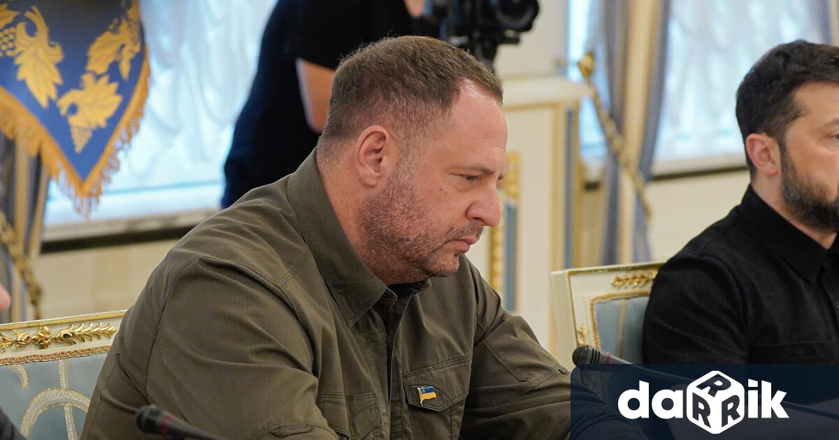 АндрийЕрмак началникът на кабинета на президента на Украйна Володимир Зеленски