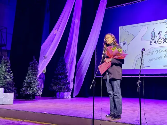 ЦСОП „д-р Петър Берон“ представи впечатляващ мултисензорен спектакъл под надслов „Мост на възможностите“ 