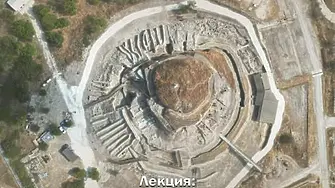 Христо Илиев представя най-новия си филм  “Старото злато на Европа: Провадия-Солницата” във Ераца на 5 декември