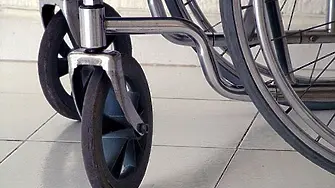 Отбелязваме Международния ден на хората с увреждания