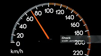 Връщат максималната скорост за движение от 70 км/ч по бул. „Банско шосе“