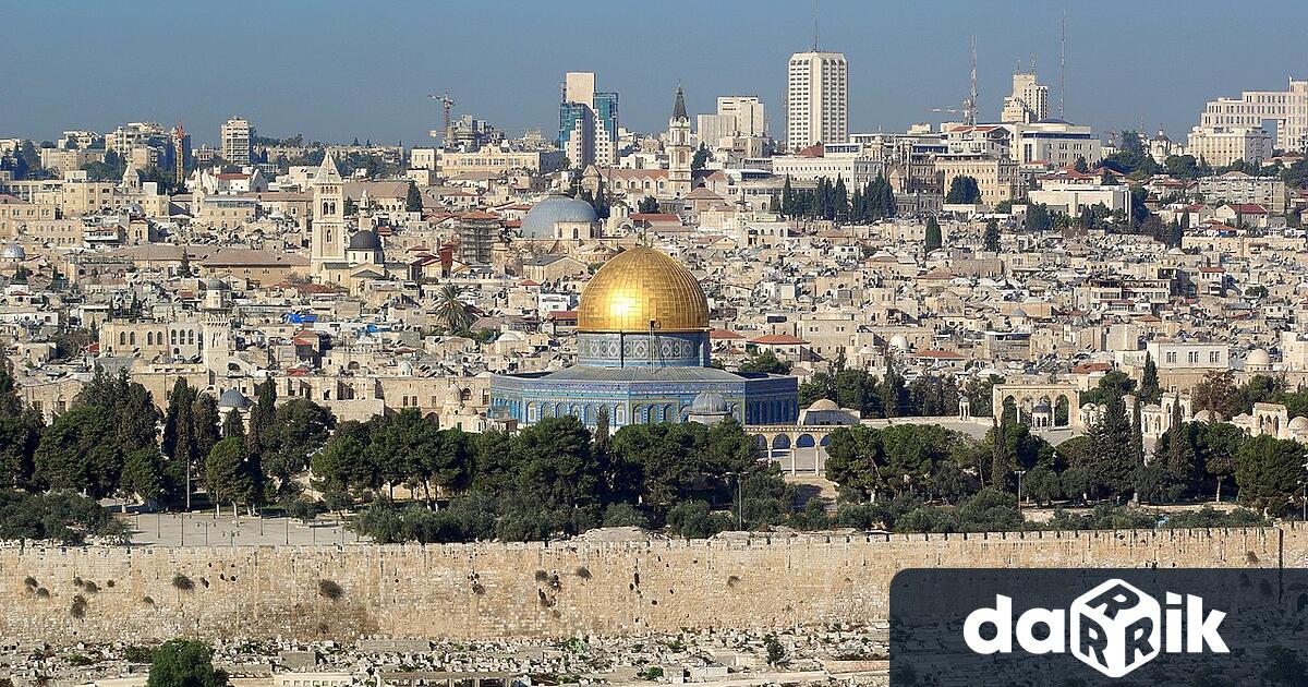 29 ти ноември е обявен за Международен ден за солидарност с