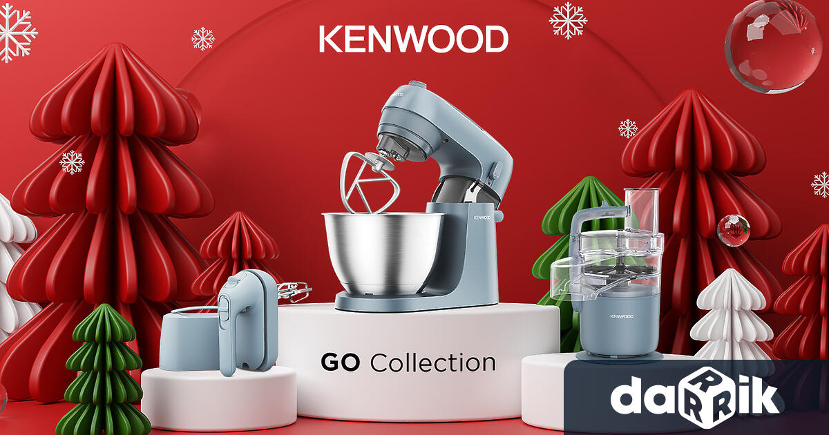 С настъпването на празничния сезон когато ароматите на канела джинджифил