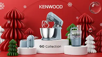 Kenwood Go Collection – MAKE IT BIG: Коледа е моментът, в който малките неща имат голямо значение
