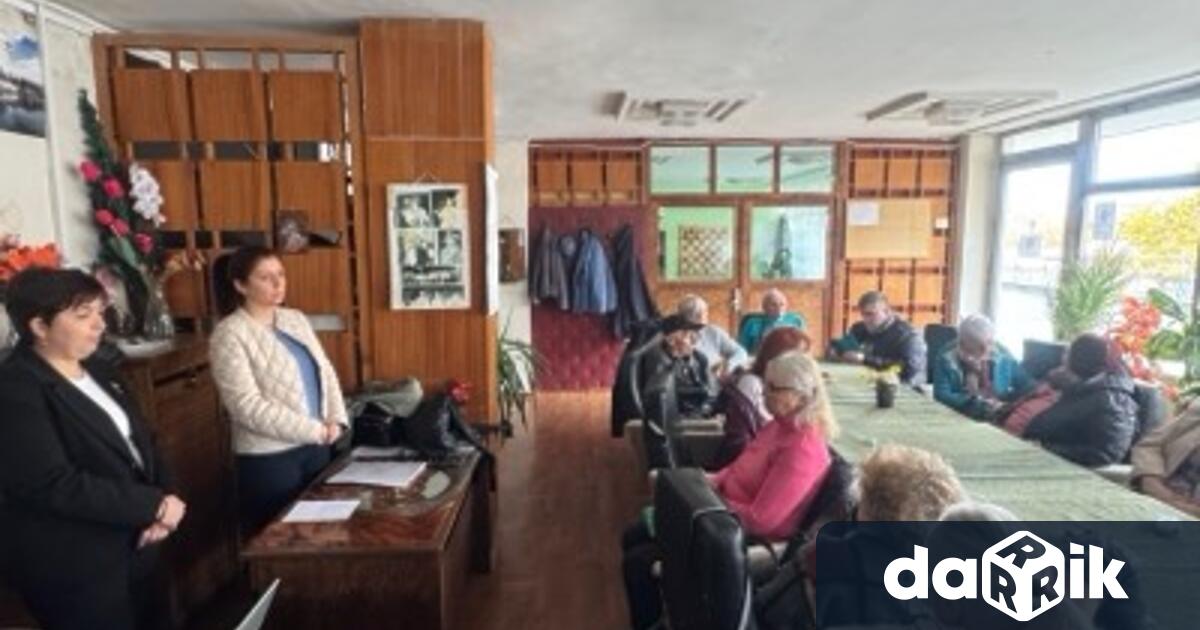 В изпълнение на политиката за прозрачност и работа в интерес