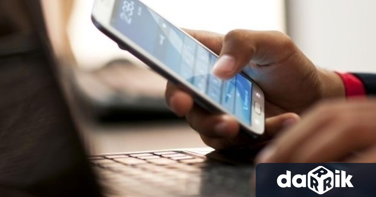 Районна прокуратура Плевен ръководи разследване за извършена телефонна измама на 25 11 2025