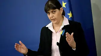Четирима са кандидатите за следващ ръководител на Европрокуратурата